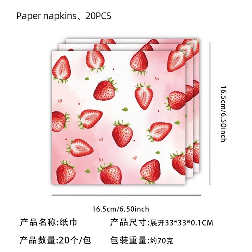 Strawberry party tableware set - strawberry,